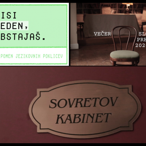 Video SKS naslovna fotka