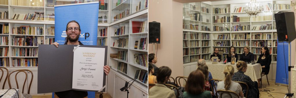 Utrinki s podelitve Sovretove nagrade 2023