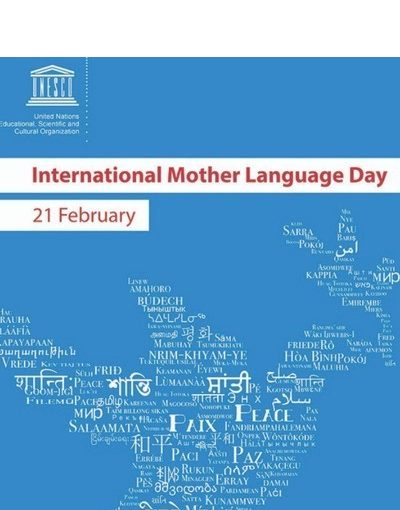 Pasica Svetovni dan materinscine 21. 2. izrez 3