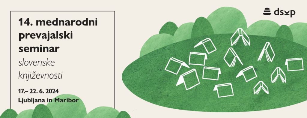 DSKP FB banner 2024 COVER FINAL 1200