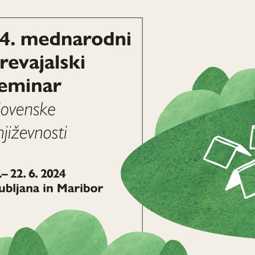 PS 2024 pasica izrez