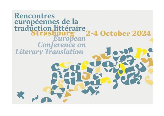 CEATL Evropska konferenca o knjizevnem prevajanju IZREZ