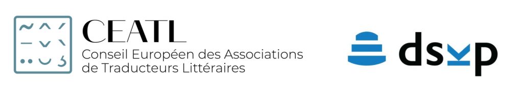 Logotipa DSKP in CEATL