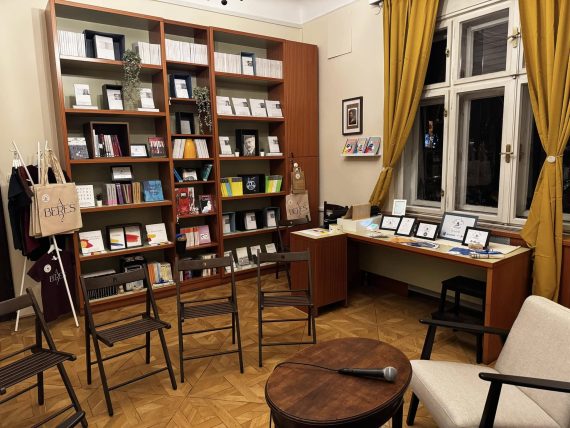 Josipinina knjigarna DSP 1 foto DSP