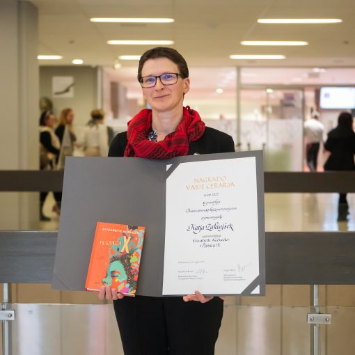 Dnevi knjige UKM S 30