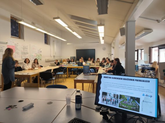 Predstavnostna fotka DSKP