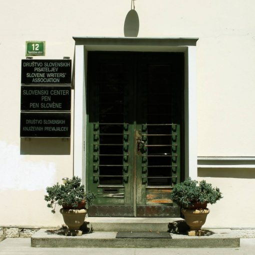 DSKP foto vrat izrez