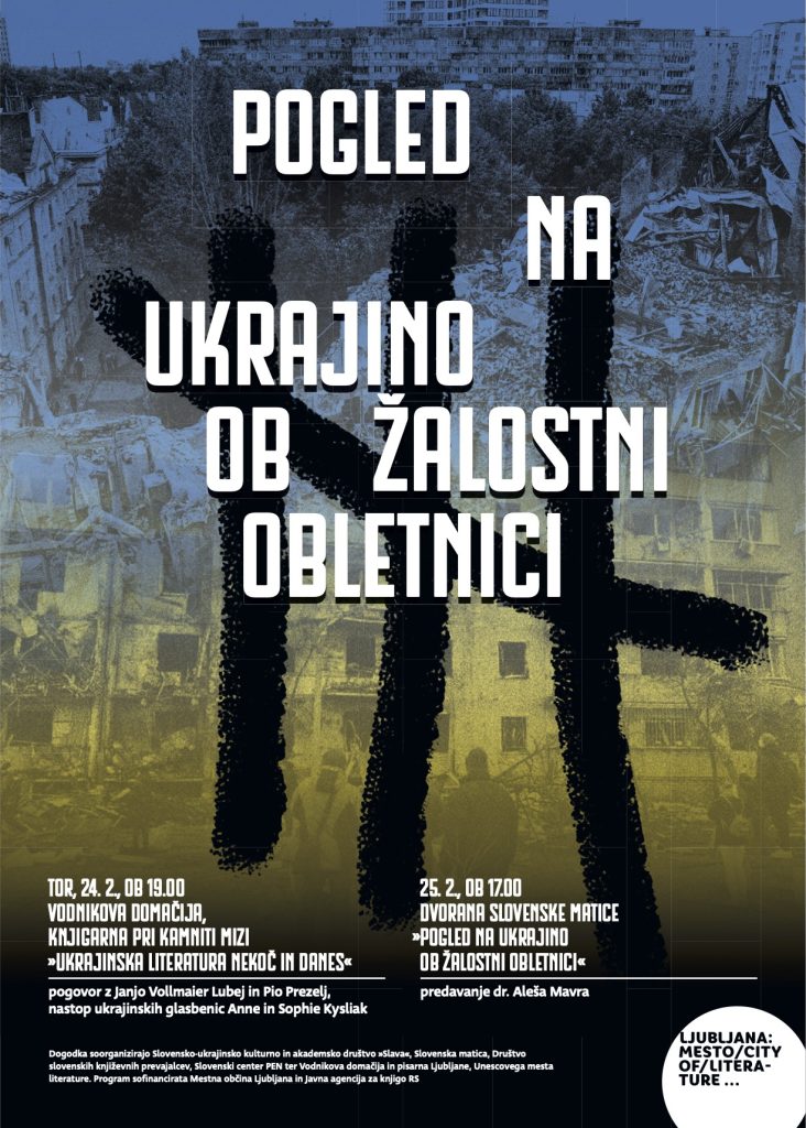 Pogled na Ukrajino ob žalostni obletnici 1 Ukrajina plakat A4 e1771242301334