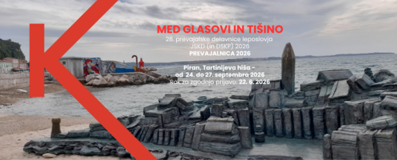 Prevajalnica Med glasovi in tisino