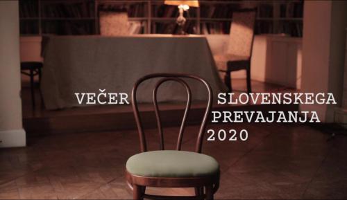 2Vecer-slovenskega-prevajanja-2022