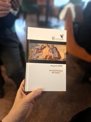 Delavnica s Tatjano Zarovo 4