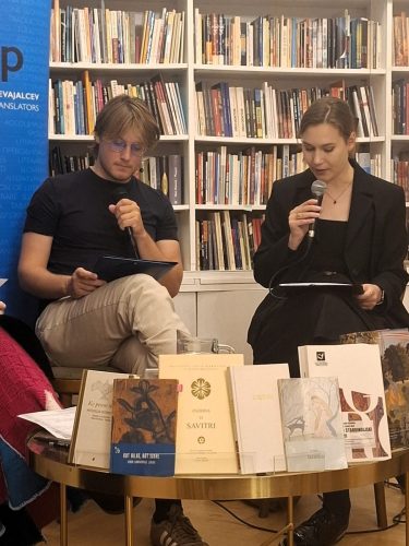 Vecer staroindijske knjizevnosti 10